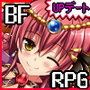 マラゴンクエスト5