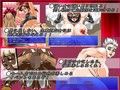パイオツブレイク