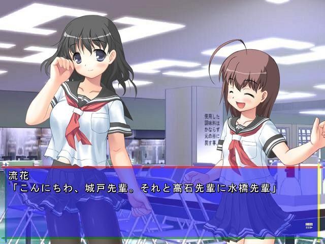 科学と魔法の仮想世界Vol.3 画像1