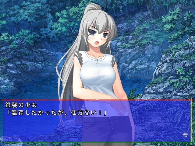 科学と魔法の仮想世界Vol.3 画像2