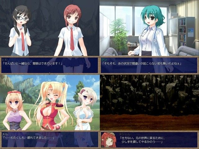 十二少女漂流記 もえゆきそふと エロ画像3