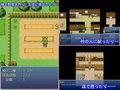 愛菓さんのHな田舎生活