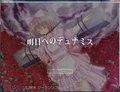 【無料】立ち絵つく〜る ＆ RPGゲーム！