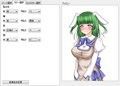 【無料】立ち絵つく〜る ＆ RPGゲーム！