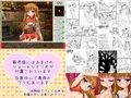 アスとれ！ サンプル画像3