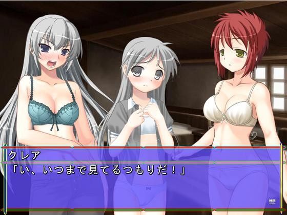 科学と魔法の仮想世界Vol.6 画像3