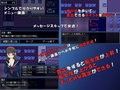 真夜中の露出女子校生