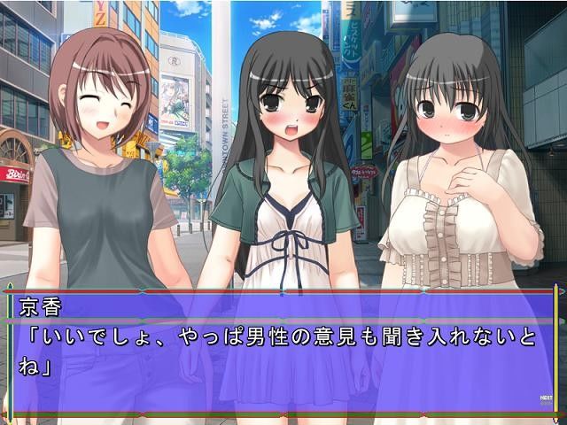 科学と魔法の仮想世界Vol.7 U.F.D.C. エロ画像3