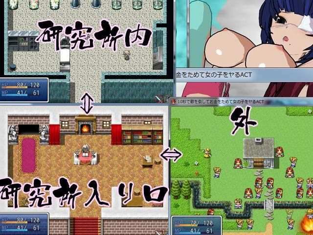 10秒で敵を倒してお金をためて女の子をヤるACT 画像2