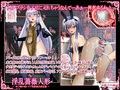淫乱薔薇人形 〜水○燈の逆レ○プ異種姦出産記録〜