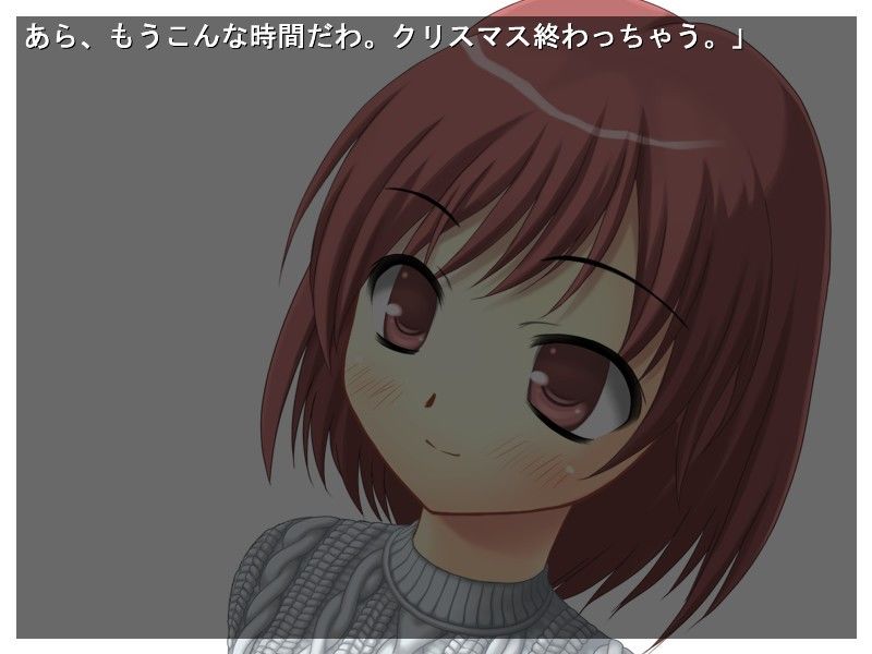 賢者のギフトPC ブリーフアワー エロ画像4