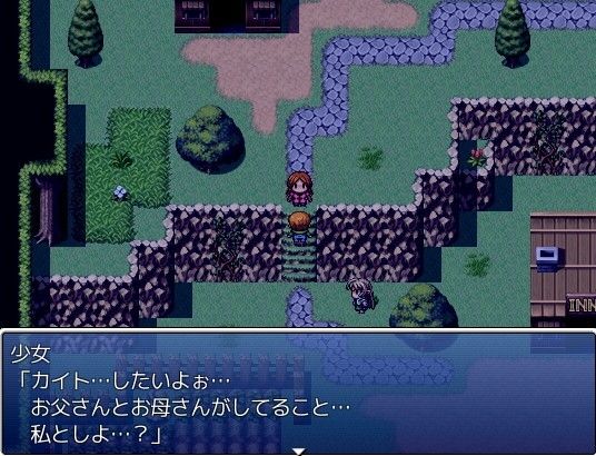 サキュバスに支配された村 画像3