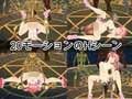 FIGHTING GIRL SAKURA