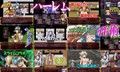 ヴァージン・トーナメント