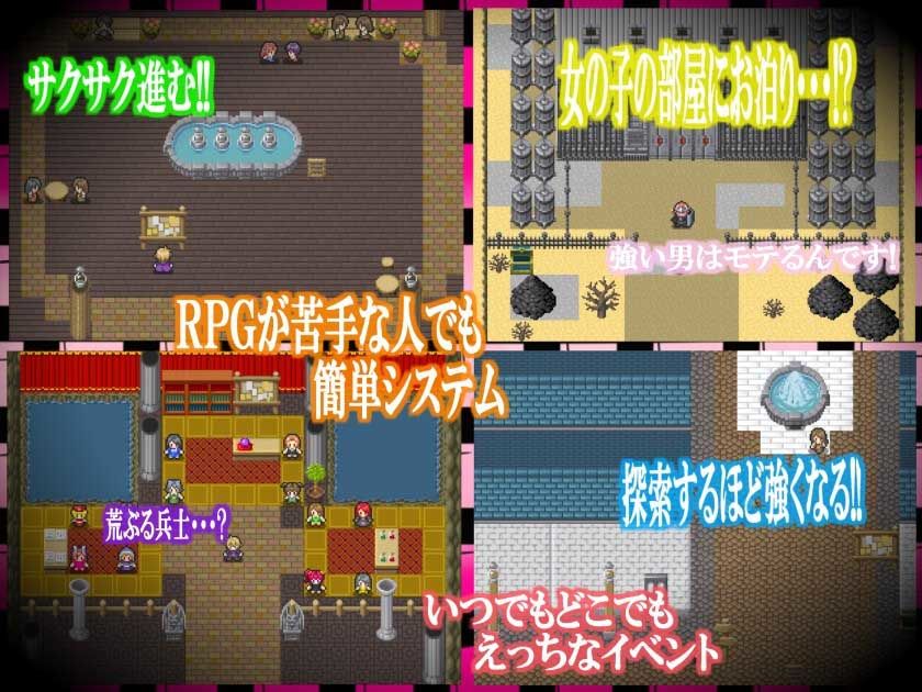 シャドウエッグ 冷蔵庫ぱらどっくす エロ画像4