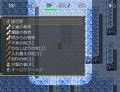 風来の幽香
