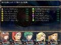 メイドさんクエスト
