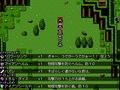 東方妖精談