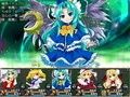 東方魔神談