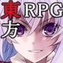 東方魔神談