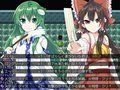 東方紅魔談