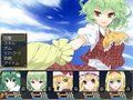 東方妖々談