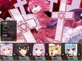 東方妖々談