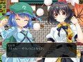 東方妖々談