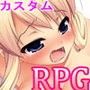 マジカルチェンジアリス