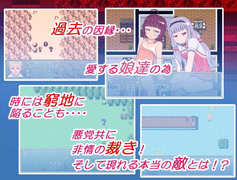 ロ○パレス702 猫のみぞ汁 エロ画像4