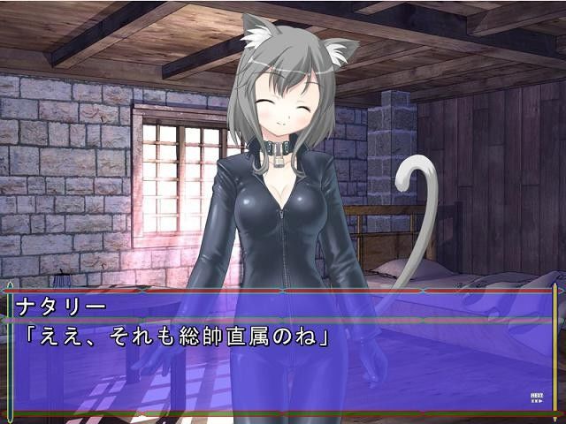 科学と魔法の仮想世界Vol.13 画像1