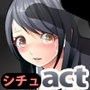 infinityZ〜絶倫赦罪〜