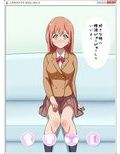 二次元オナクラ かのん