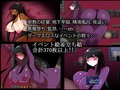 闇魔道士ユミナと堕落の宴〜邪神教の終わらない夜〜