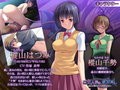 ご主人様は、お父さん〜妻には言えないヒミツの遊戯〜