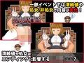 ゆうしゃれべる1