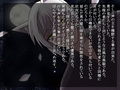 琥中の花