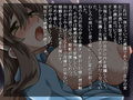 琥中の花