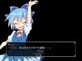 東方人形談