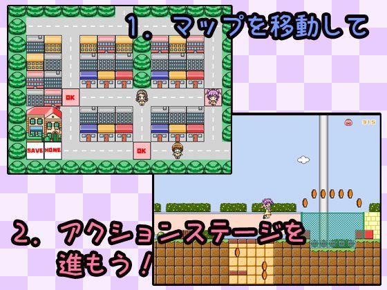 かしこまっ！でこれーしょん プリパラ エロ画像3