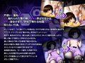 ルナティック・レコード2 ～妹○辱の記録～
