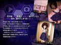 ルナティック・レコード2 ～妹○辱の記録～