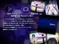 ルナティック・レコード2 ～妹○辱の記録～