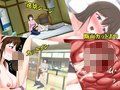 色欲の小毬荘 〜人妻・明菜編〜