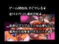 勇者と巨乳僧侶リサの2人旅〜魔王討伐より宿屋でヤリまくりたい年頃〜