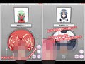 あなた専用の尻壁生オナホール