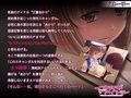イキスギアイドル〜叶わなかった夢の先の淫落物語〜