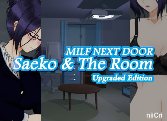 MILF Next door - Saeko ＆ the Room(nii-Cri) - FANZA同人