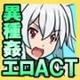 ソウルオブフォージュリー