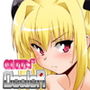 【無料】QUEEN DEALER